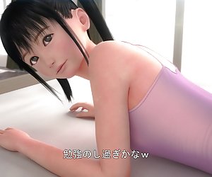 -iv aoi - proovi filmi 02